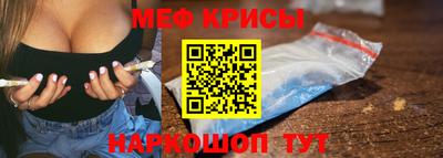 бутират Бузулук