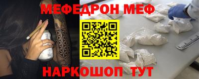ALPHA PVP Бугуруслан