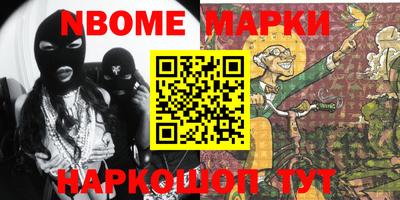 ALPHA PVP Бугуруслан