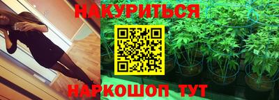 бутират Бузулук