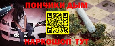 ALPHA PVP Бугуруслан