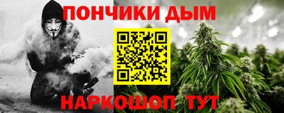 ALPHA PVP Бугуруслан