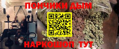 бутират Бузулук