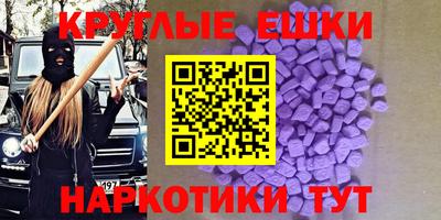 наркотики Будённовск