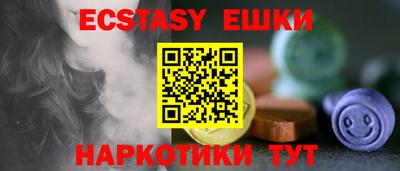 наркотики Будённовск