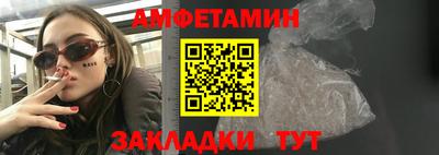 наркотики Будённовск