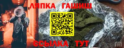 наркотики Будённовск