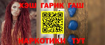 ALPHA PVP Бугуруслан