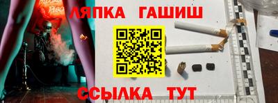 наркотики Будённовск