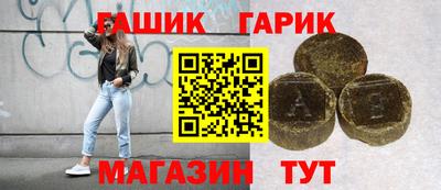 наркотики Будённовск