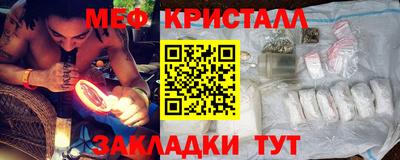 ALPHA PVP Бугуруслан