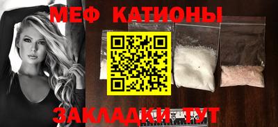 бутират Бузулук